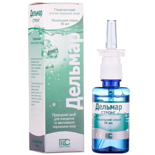 Дельмар стронг спрей 50 мл в місті Трускавець : ціни, характеристика. - фото №1 Дельмар стронг спрей 50 мл в місті Трускавець : ціни, характеристика.
