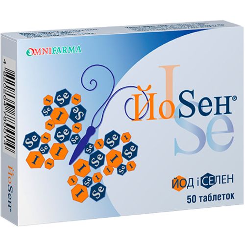 Йосен таблетки №50 купити - фото №1 Йосен таблетки №50 купити