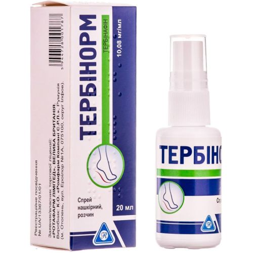 Тербинорм 10,08 мг/мл спрей накожный 20 мл в городе Глобино : цены, характеристики.  - фото №1 Тербинорм 10,08 мг/мл спрей накожный 20 мл в городе Глобино : цены, характеристики.