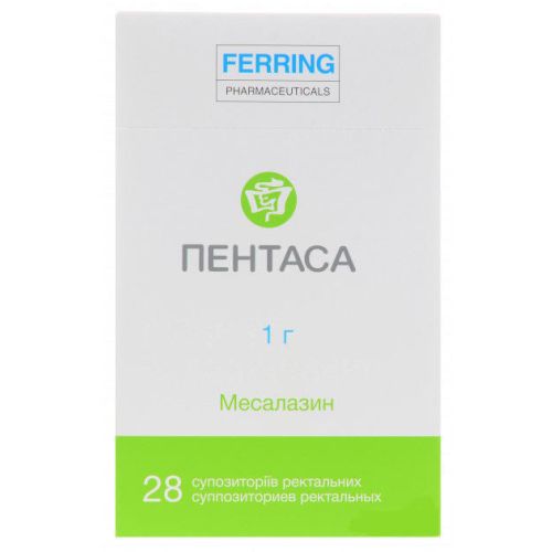 Пентаса 1000 мг суппозитории №28 в городе Софиевка : цены, характеристики.  - фото №1 Пентаса 1000 мг суппозитории №28 в городе Софиевка : цены, характеристики.