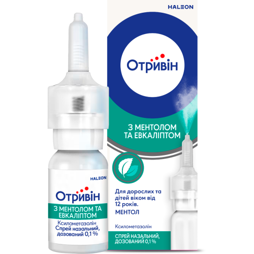 Отривин 0,1% с ментолом и эвкалиптом спрей 10 мл купить - фото №1 Отривин 0,1% с ментолом и эвкалиптом спрей 10 мл купить