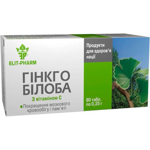 Гінкго Білоба з вітаміном С таблетки № 80 в місті Софіївка : ціни, характеристика.  - фото №1 Гінкго Білоба з вітаміном С таблетки № 80 в місті Софіївка : ціни, характеристика.