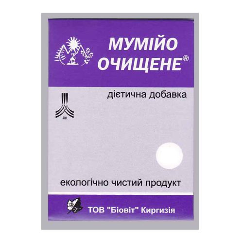 Мумие очищ. таблетки 0.2г N30 (30х1) блистер диет доб. в місті Вишгород : ціни, характеристика.  - фото №1 Мумие очищ. таблетки 0.2г N30 (30х1) блистер диет доб. в місті Вишгород : ціни, характеристика.
