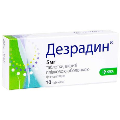 Дезрадин 5 мг таблетки №10 в місті Богородчани : ціни, характеристика.  - фото №1 Дезрадин 5 мг таблетки №10 в місті Богородчани : ціни, характеристика.