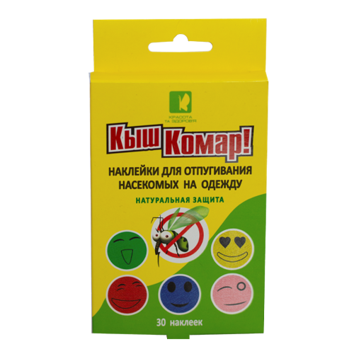 Наліпки на одяг Киш-комар ароматизовані 30 шт в місті Вишгород : ціни, характеристика.  - фото №1 Наліпки на одяг Киш-комар ароматизовані 30 шт в місті Вишгород : ціни, характеристика.