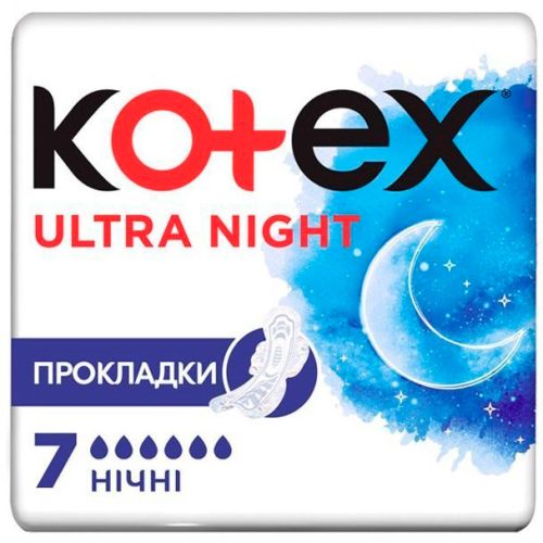 Гігієнічні прокладки Kotex Ultra Dry Night, 7шт. в місті Глобине : ціни, характеристика.  - фото №1 Гігієнічні прокладки Kotex Ultra Dry Night, 7шт. в місті Глобине : ціни, характеристика.