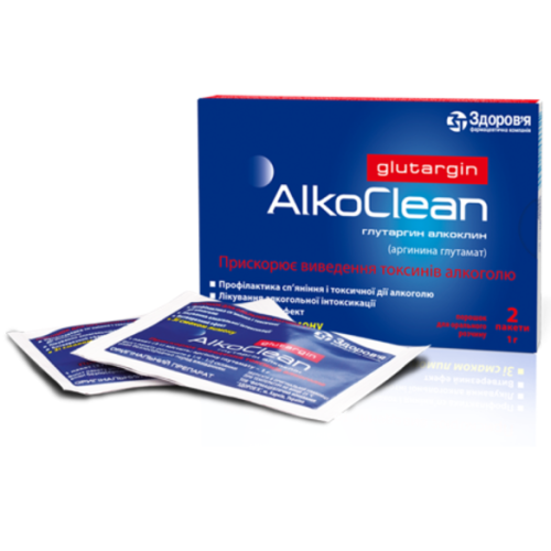 Глутаргін Алкоклін 1 г/3 г порошок для орального розчину пакет 3 г №2 в місті Перещепине : ціни, характеристика.  - фото №1 Глутаргін Алкоклін 1 г/3 г порошок для орального розчину пакет 3 г №2 в місті Перещепине : ціни, характеристика.