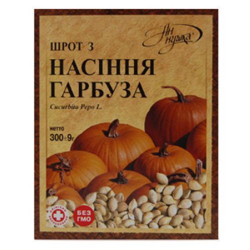 Шрот з насіння гарбуза 300 г в місті Глобине : ціни, характеристика.  - фото №1 Шрот з насіння гарбуза 300 г в місті Глобине : ціни, характеристика.
