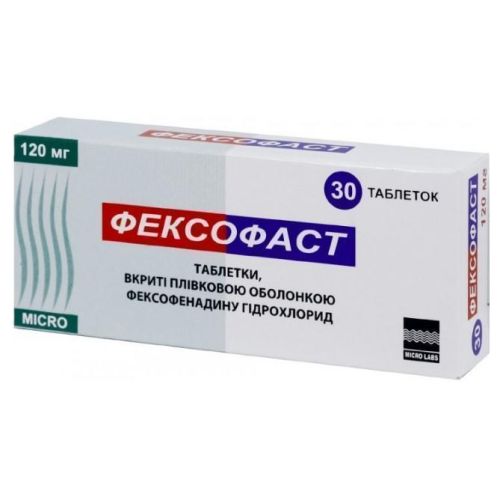 Фексофаст 120 мг таблетки №30 в городе Борисполь : цены, характеристики. - фото №1 Фексофаст 120 мг таблетки №30 в городе Борисполь : цены, характеристики.