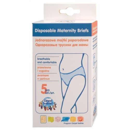 Труси одноразові післяпологові №5 L 9/599 ADD - фото №1 Труси одноразові післяпологові №5 L 9/599 ADD