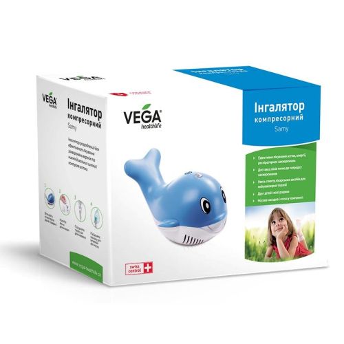 Інгалятор компрес Vega Samy CN02 WХ в аптеці - фото №1 Інгалятор компрес Vega Samy CN02 WХ в аптеці