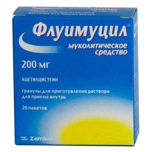 Флуімуцил гранули для приготування розчину 200 мг пакет 1 г №20 в місті Сарни : ціни, характеристика. - фото №1 Флуімуцил гранули для приготування розчину 200 мг пакет 1 г №20 в місті Сарни : ціни, характеристика.