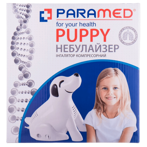 Інгалятор Paramed Puppy компресорний в місті Канів : ціни, характеристика.  - фото №1 Інгалятор Paramed Puppy компресорний в місті Канів : ціни, характеристика.