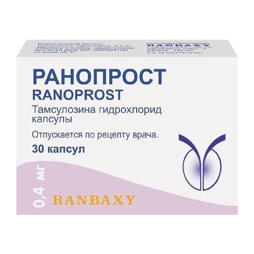 Ранопрост 0,4 мг капсулы №30 купить - фото №1 Ранопрост 0,4 мг капсулы №30 купить