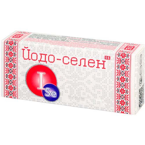 Йодо-селен 250 мг таблетки №80 в місті Софіївка : ціни, характеристика.  - фото №1 Йодо-селен 250 мг таблетки №80 в місті Софіївка : ціни, характеристика.