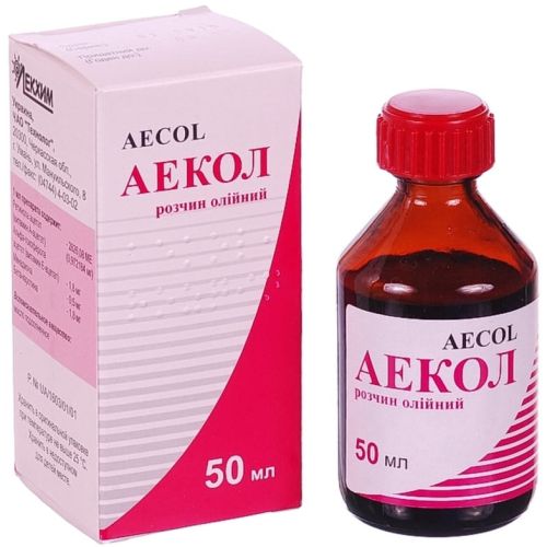 Аекол розчин олійний 50 мл в Дніпрі : ціни, характеристика.  - фото №1 Аекол розчин олійний 50 мл в Дніпрі : ціни, характеристика.