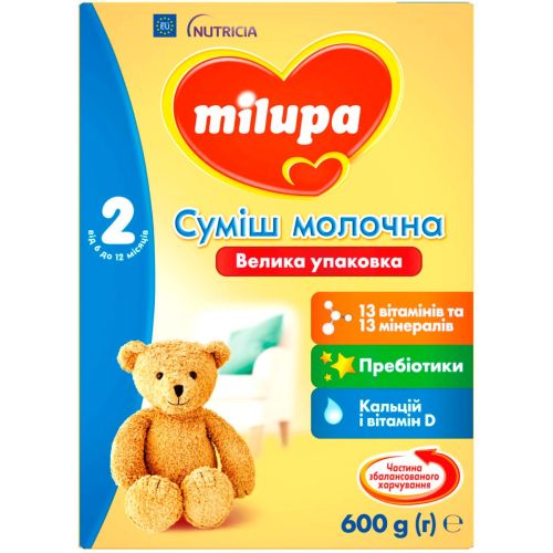 Суміш молочна Milupa 2 (з 6 до 12 місяців) 600 г ціна - фото №1 Суміш молочна Milupa 2 (з 6 до 12 місяців) 600 г ціна