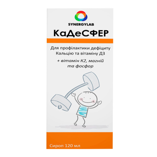 Кадесфер сироп 120 мл ADD - фото №1 Кадесфер сироп 120 мл ADD