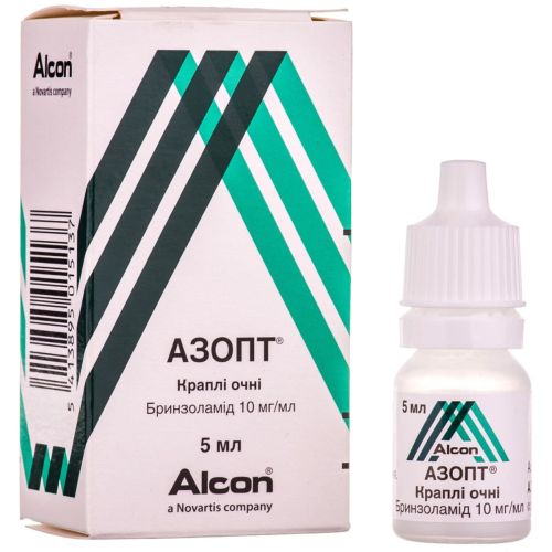 Азопт 1% очні краплі 5 мл в місті Глобине : ціни, характеристика.  - фото №1 Азопт 1% очні краплі 5 мл в місті Глобине : ціни, характеристика.