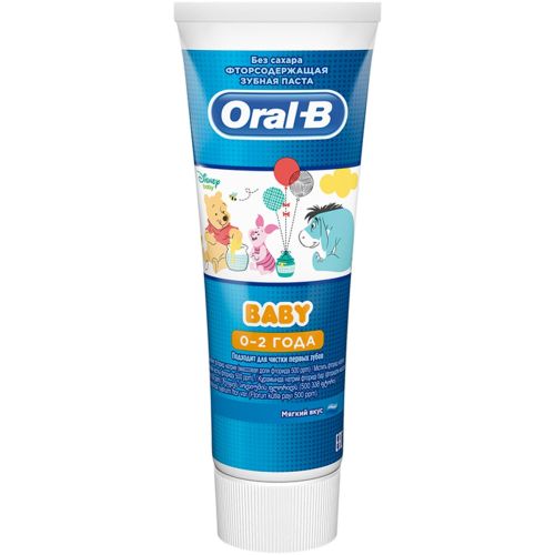 Зубна паста Oral-B Baby Winnie The Pooh 75 мл в Україні - фото №1 Зубна паста Oral-B Baby Winnie The Pooh 75 мл в Україні