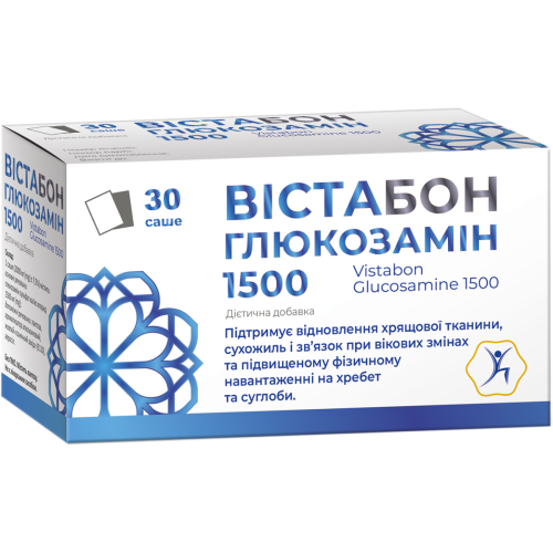Вистабон Глюкозамин 1500 саше №30 в городе Глобино : цены, характеристики.  - фото №1 Вистабон Глюкозамин 1500 саше №30 в городе Глобино : цены, характеристики.