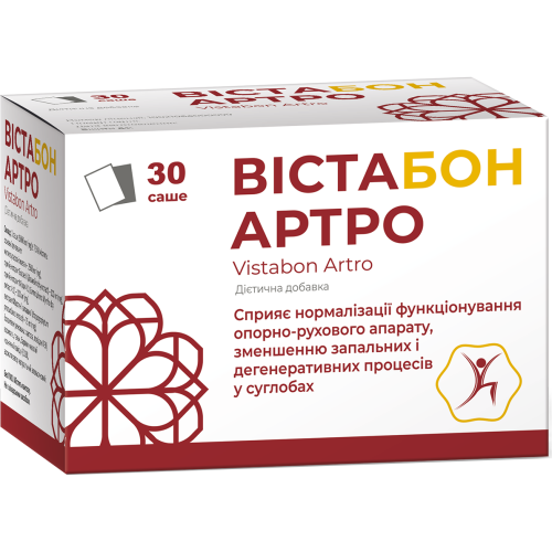 Вистабон Артро саше №30 в городе Канев : цены, характеристики.  - фото №1 Вистабон Артро саше №30 в городе Канев : цены, характеристики.