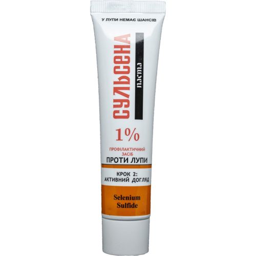 Сульсена 1% паста туба 40 мл в городе Винница : цены, характеристики.  - фото №1 Сульсена 1% паста туба 40 мл в городе Винница : цены, характеристики.