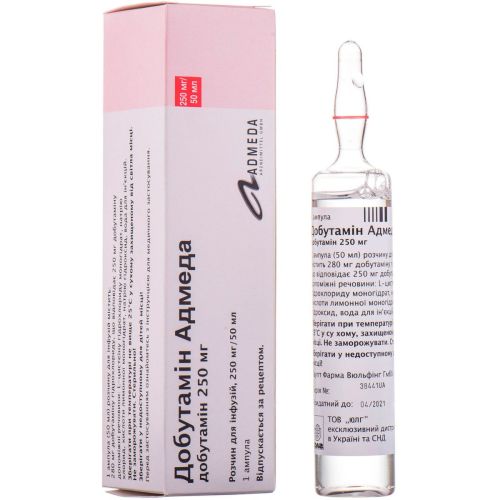 Добутамін Адмеда 250 мг/50 мл розчин для інфузій 50 мл ампули №1 в місті Перещепине : ціни, характеристика.  - фото №1 Добутамін Адмеда 250 мг/50 мл розчин для інфузій 50 мл ампули №1 в місті Перещепине : ціни, характеристика.