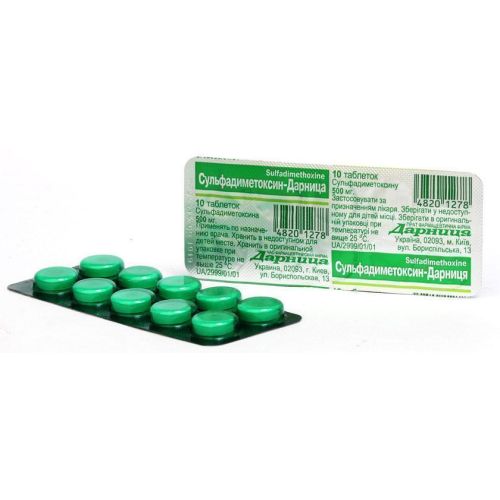 Сульфадиметоксин 500 мг таблетки №10 в місті Харків : ціни, характеристика.  - фото №1 Сульфадиметоксин 500 мг таблетки №10 в місті Харків : ціни, характеристика.