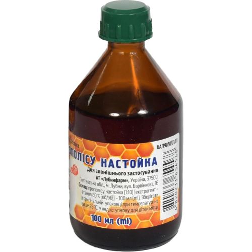 Прополісу настойка 100 мл в Дніпрі : ціни, характеристика.  - фото №1 Прополісу настойка 100 мл в Дніпрі : ціни, характеристика.