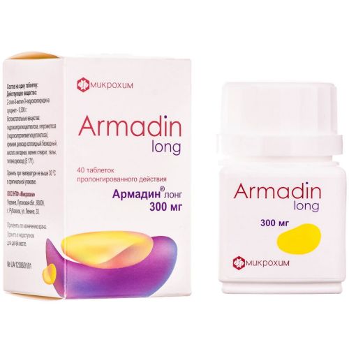 Армадин Лонг 300 мг таблетки №40 в місті Крюківщина : ціни, характеристика.  - фото №1 Армадин Лонг 300 мг таблетки №40 в місті Крюківщина : ціни, характеристика.