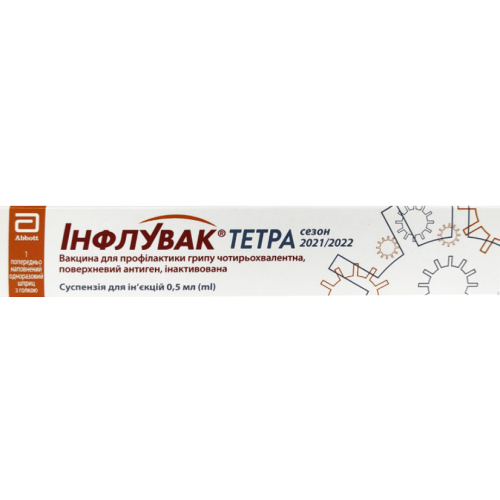 Інфлувак Тетра суспензія для ін'єкцій 0,5 мл/доза шприц №1 в місті Рахів : ціни, характеристика.  - фото №1 Інфлувак Тетра суспензія для ін'єкцій 0,5 мл/доза шприц №1 в місті Рахів : ціни, характеристика.