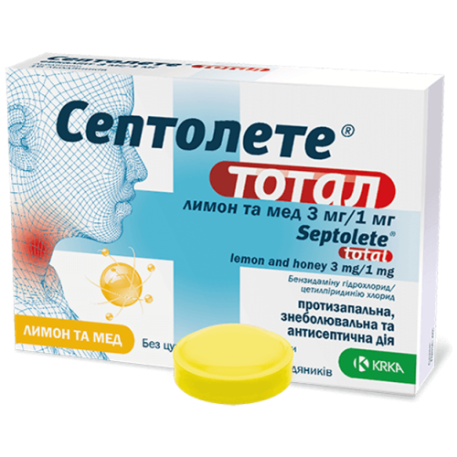 Септолете тотал лимон та мед 3 мг/1 мг льодяники №16 в місті Рахів : ціни, характеристика.  - фото №1 Септолете тотал лимон та мед 3 мг/1 мг льодяники №16 в місті Рахів : ціни, характеристика.