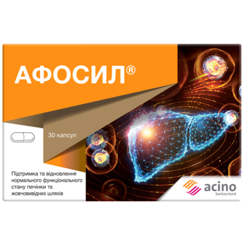 Афосил капсулы №30 ADD - фото №1 Афосил капсулы №30 ADD