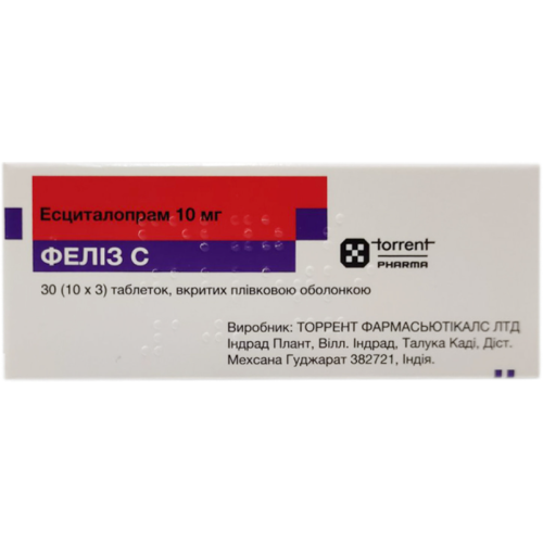 Фелиз С 10 мг таблетки №30 в городе Березань : цены, характеристики.  - фото №1 Фелиз С 10 мг таблетки №30 в городе Березань : цены, характеристики.