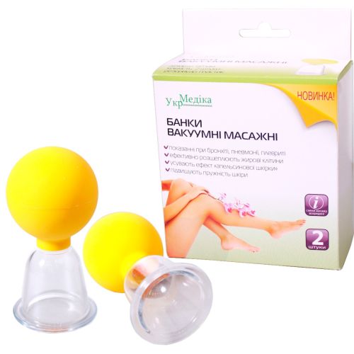 Банки вакуумні Альпіна Пласт масажні 50 мм, 2 шт. в місті Рахів : ціни, характеристика.  - фото №1 Банки вакуумні Альпіна Пласт масажні 50 мм, 2 шт. в місті Рахів : ціни, характеристика.