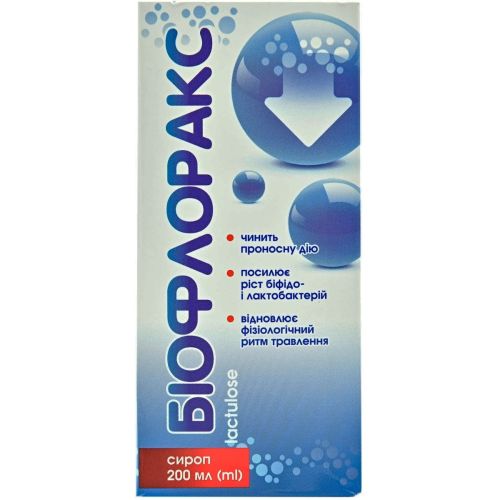 Біофлоракс сироп 200 мл в місті Софіївка : ціни, характеристика.  - фото №1 Біофлоракс сироп 200 мл в місті Софіївка : ціни, характеристика.