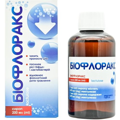 Биофлоракс 670 мг/мл сироп 200 мл в городе Луцк : цены, характеристики.  - фото №1 Биофлоракс 670 мг/мл сироп 200 мл в городе Луцк : цены, характеристики.