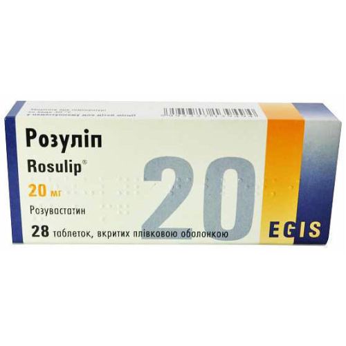 Розуліп 20 мг таблетки №28  в місті Харків : ціни, характеристика.  - фото №1 Розуліп 20 мг таблетки №28  в місті Харків : ціни, характеристика.
