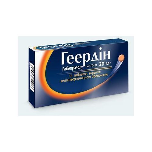 Геердин 20 мг таблетки №14 в городе Одесса : цены, характеристики. - фото №1 Геердин 20 мг таблетки №14 в городе Одесса : цены, характеристики.