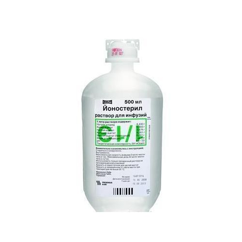 Йоностерил раствор для инфузий флакон 500 мл №10 в городе Харьков : цены, характеристики. - фото №1 Йоностерил раствор для инфузий флакон 500 мл №10 в городе Харьков : цены, характеристики.