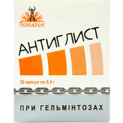 Антиглист капсулы №30 в городе Рахов : цены, характеристики.  - фото №1 Антиглист капсулы №30 в городе Рахов : цены, характеристики.
