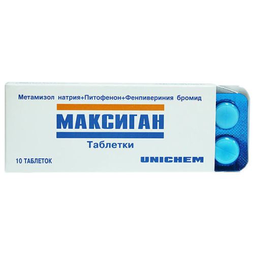Максиган таблетки №10 фото - фото №1 Максиган таблетки №10 фото