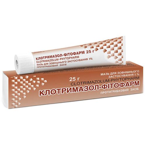 Клотримазол-Фитофарм мазь 15 г в місті Харків : ціни, характеристика.  - фото №1 Клотримазол-Фитофарм мазь 15 г в місті Харків : ціни, характеристика.