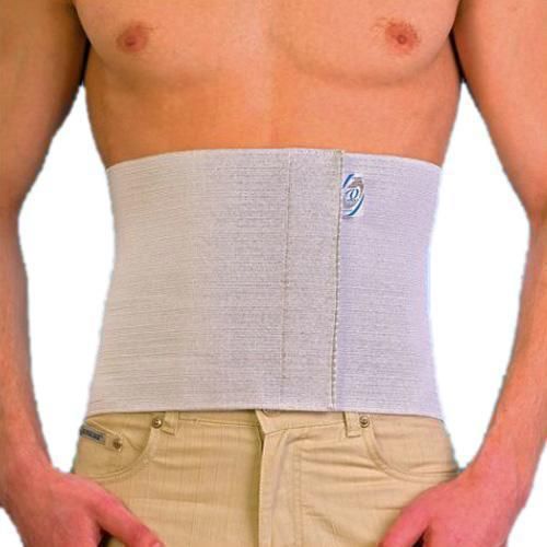 Пояс Фармікс післяопераційний еластичний модель А (95-105 см) №4 в місті Луцьк : ціни, характеристика. - фото №1 Пояс Фармікс післяопераційний еластичний модель А (95-105 см) №4 в місті Луцьк : ціни, характеристика.