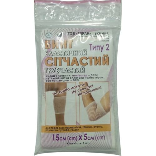 Бинт еластичний Міран Т-2 сітчастий трубчастий, 15 см х 5 см (рука, нога, стегно) в місті Канів : ціни, характеристика.  - фото №1 Бинт еластичний Міран Т-2 сітчастий трубчастий, 15 см х 5 см (рука, нога, стегно) в місті Канів : ціни, характеристика.