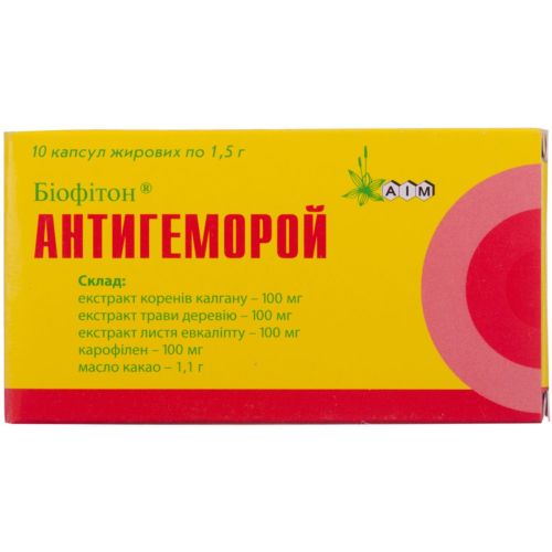 Биофитон Антигеморрой капсулы жировые ректальные по 1,5 г №10 в городе Березань : цены, характеристики.  - фото №1 Биофитон Антигеморрой капсулы жировые ректальные по 1,5 г №10 в городе Березань : цены, характеристики.