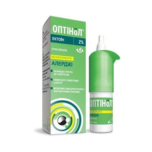 Оптинол Алерджи 2% капли глазные 10 мл в городе Глобино : цены, характеристики.  - фото №1 Оптинол Алерджи 2% капли глазные 10 мл в городе Глобино : цены, характеристики.