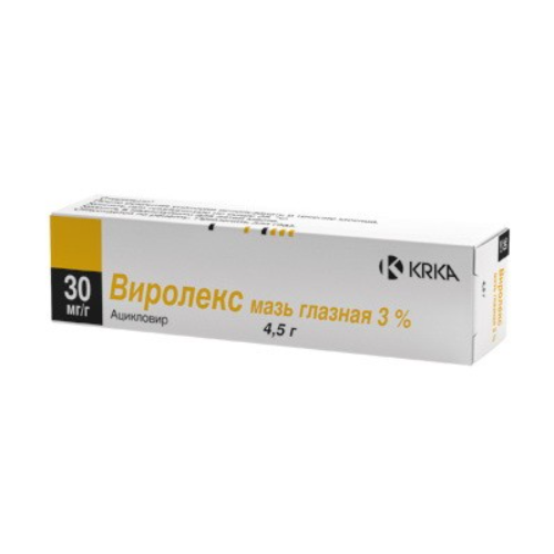 Виролекс 3% мазь глазная 4,5 г в городе Гайсин : цены, характеристики. - фото №1 Виролекс 3% мазь глазная 4,5 г в городе Гайсин : цены, характеристики.