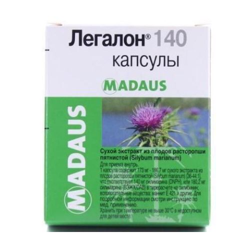 Легалон 140 мг капсули №30 в місті Перещепине : ціни, характеристика.  - фото №1 Легалон 140 мг капсули №30 в місті Перещепине : ціни, характеристика.